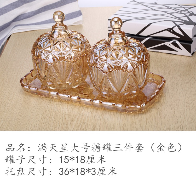 包邮欧式水晶玻璃糖缸套装喜糖罐糖果罐三件套创意婚庆结婚礼品 - 360购物