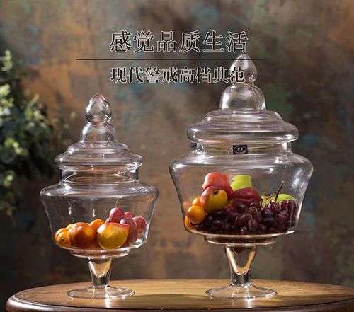 博群 欧式婚庆装饰器皿摆件fruit bowls 透明玻璃糖果罐f2544批发