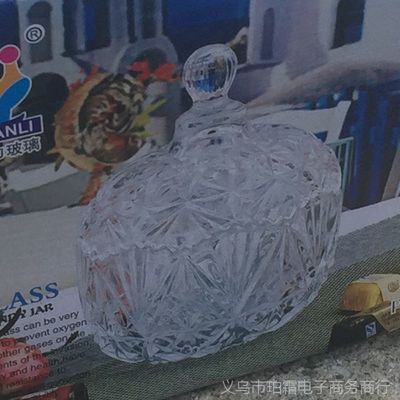 【珀霜】水晶玻璃糖果罐 创意婚庆水晶喜糖缸摆件厂家直销
